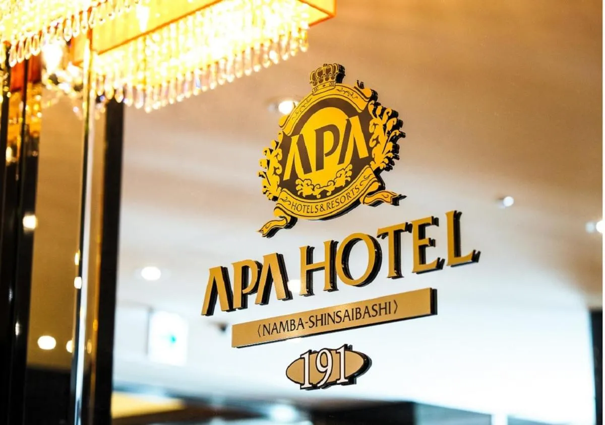 Image 6 of APA Hotel Namba Shinsaibashi