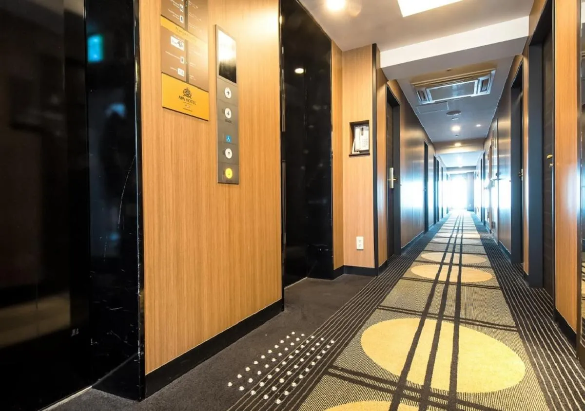 Image 5 of APA Hotel Namba Shinsaibashi