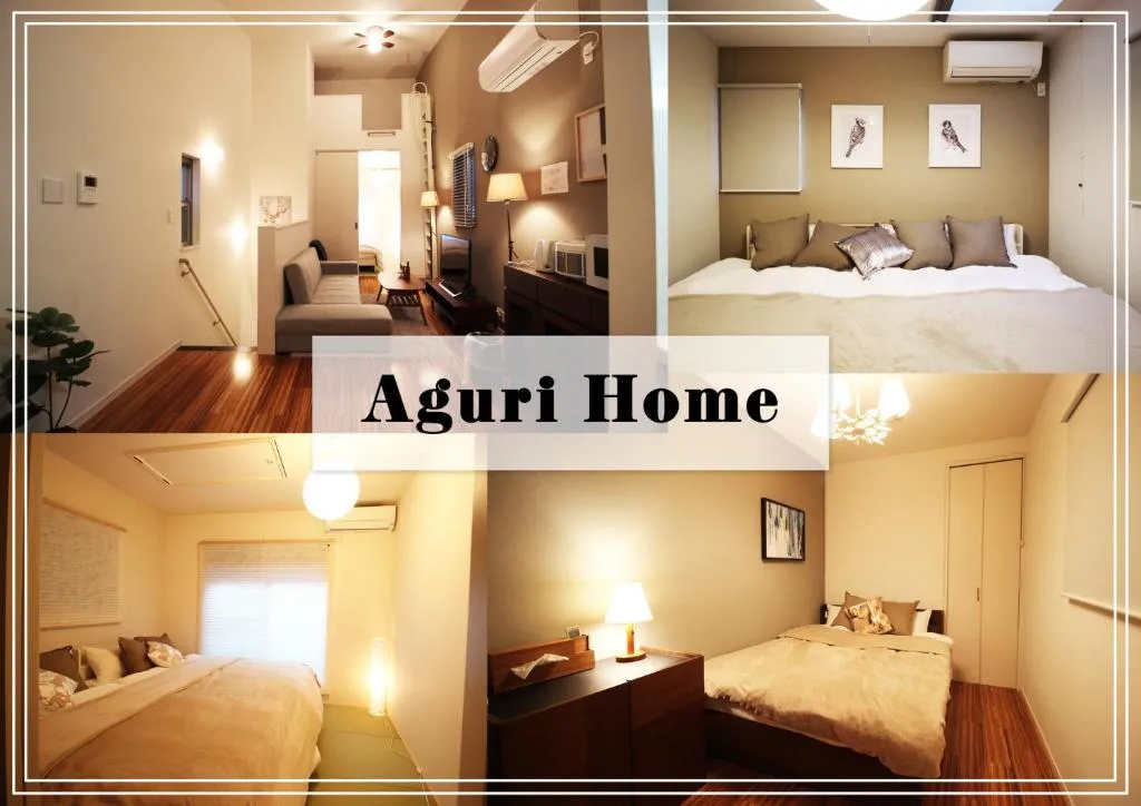 Image of Aguri Home