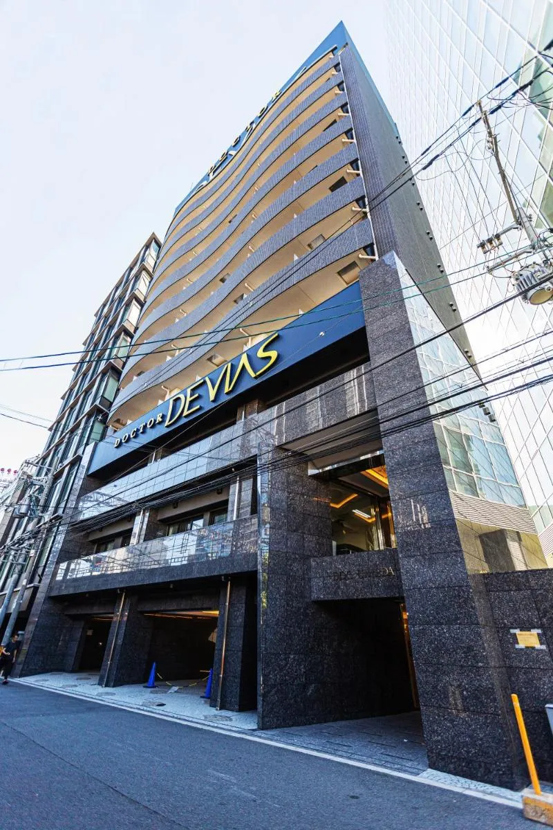 Image 3 of Apartment Hotel 11 Umeda