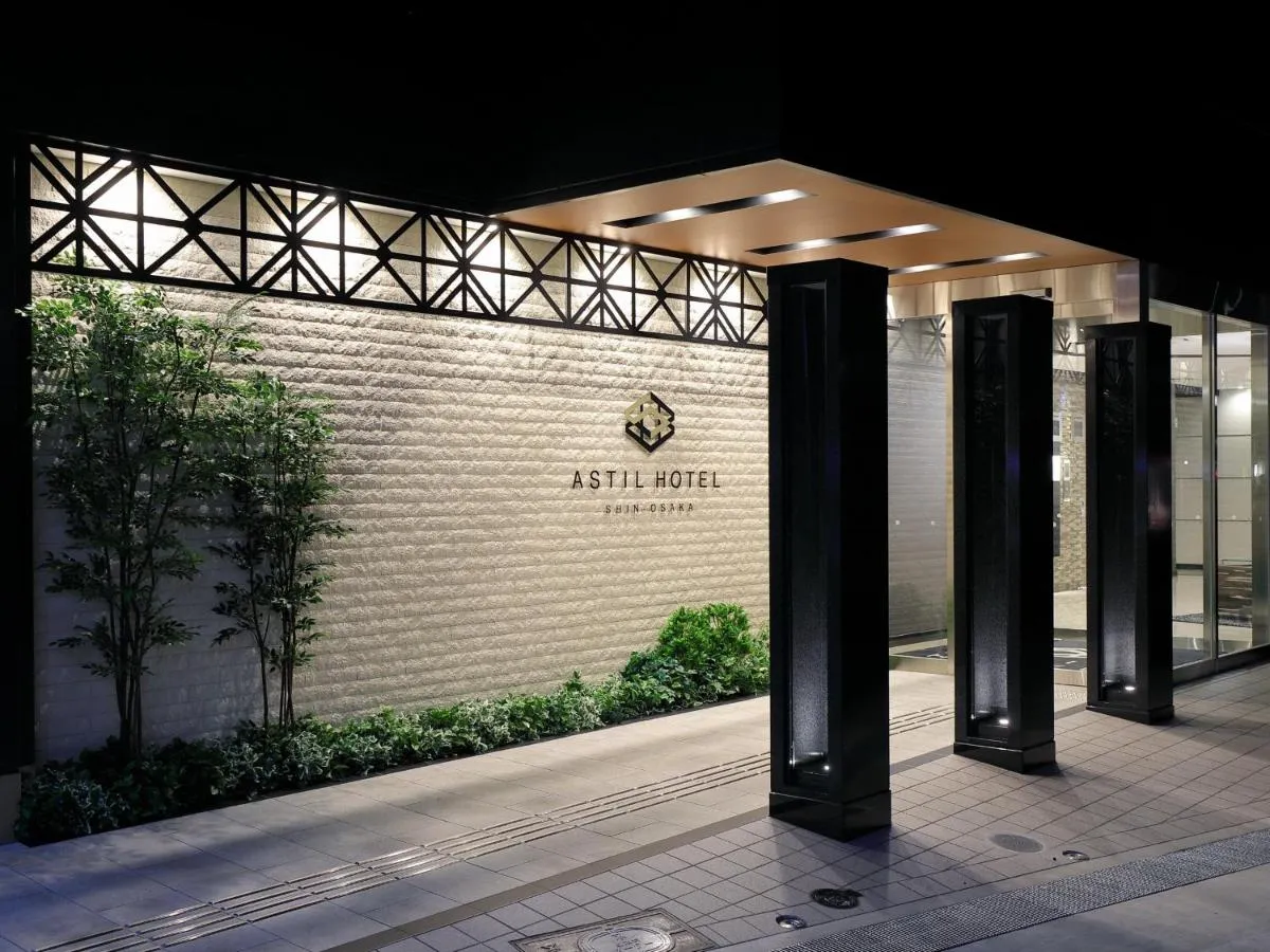 Image 3 of Astil Hotel Shinosaka Precious