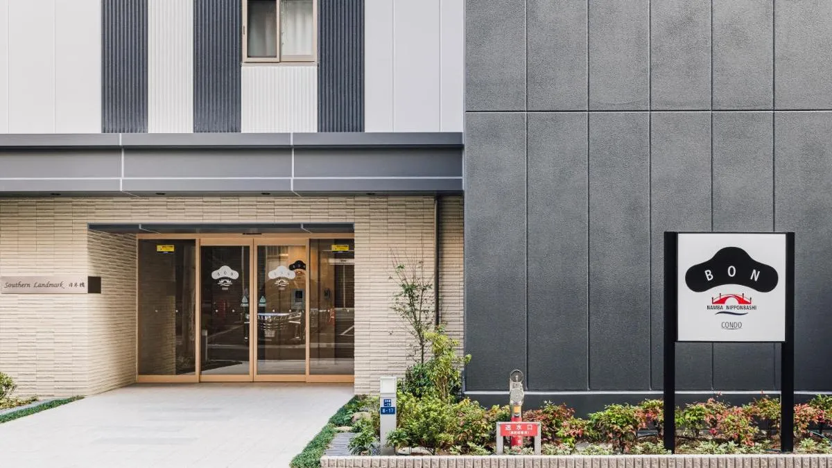 Image 4 of BON Condo Namba Nipponbashi