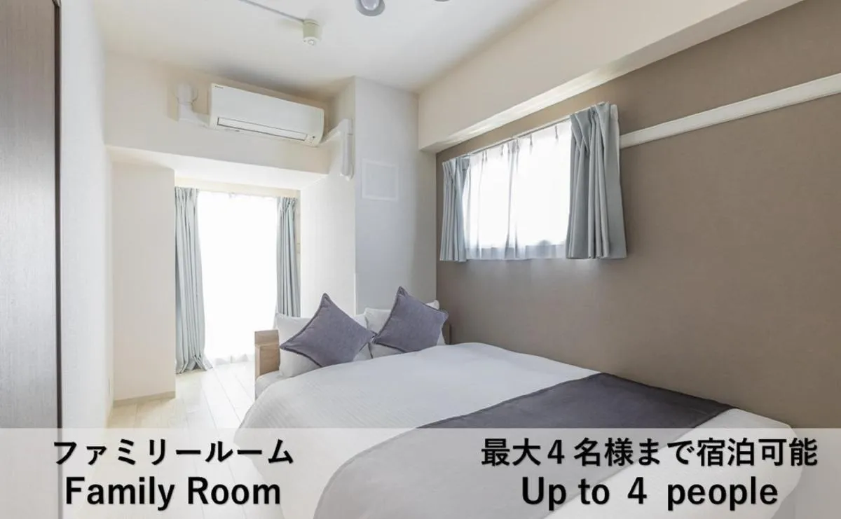 Image 2 of Bureau Sitennoji hotel