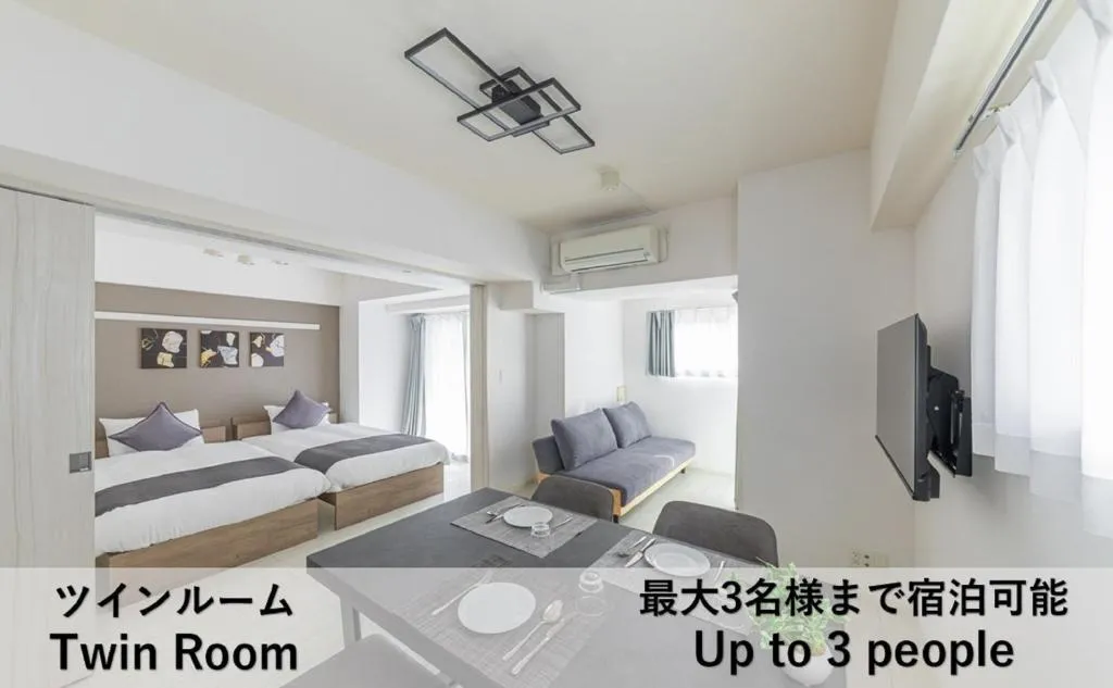 Image of Bureau Sitennoji hotel