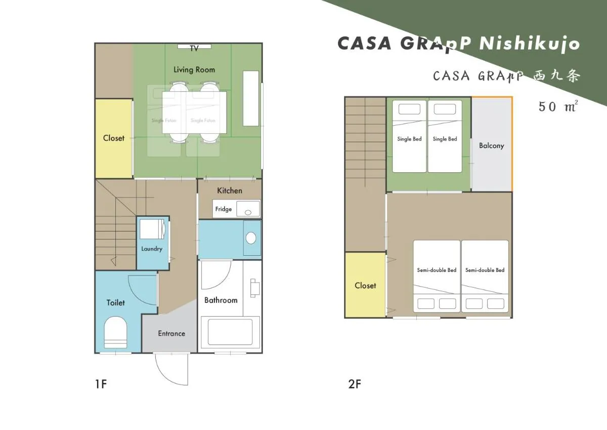 Image 3 of CASA GRApP Nishikujyo