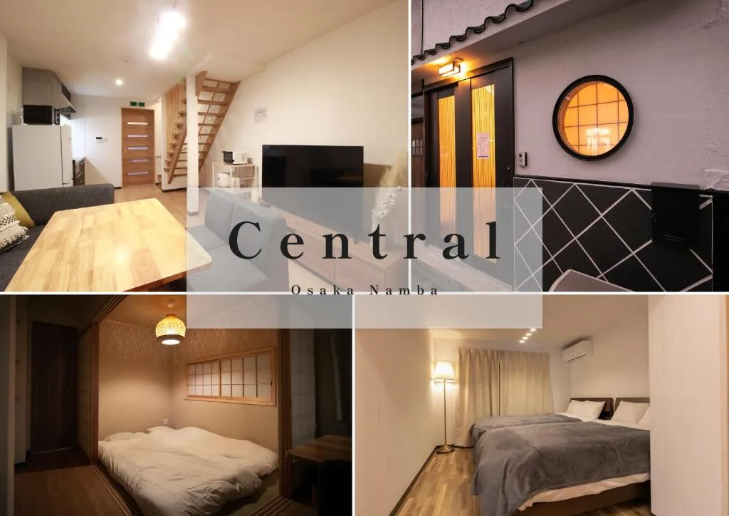 Image of Central