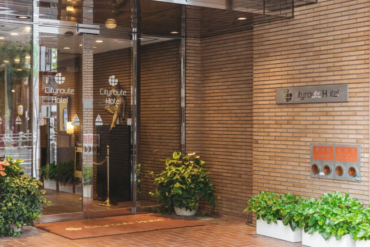 Image 2 of Cityroute Hotel