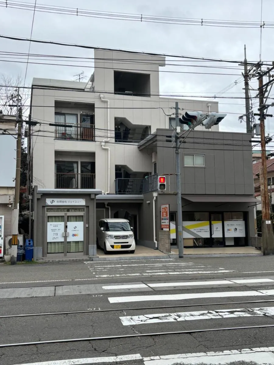 Image 5 of Clover Heights