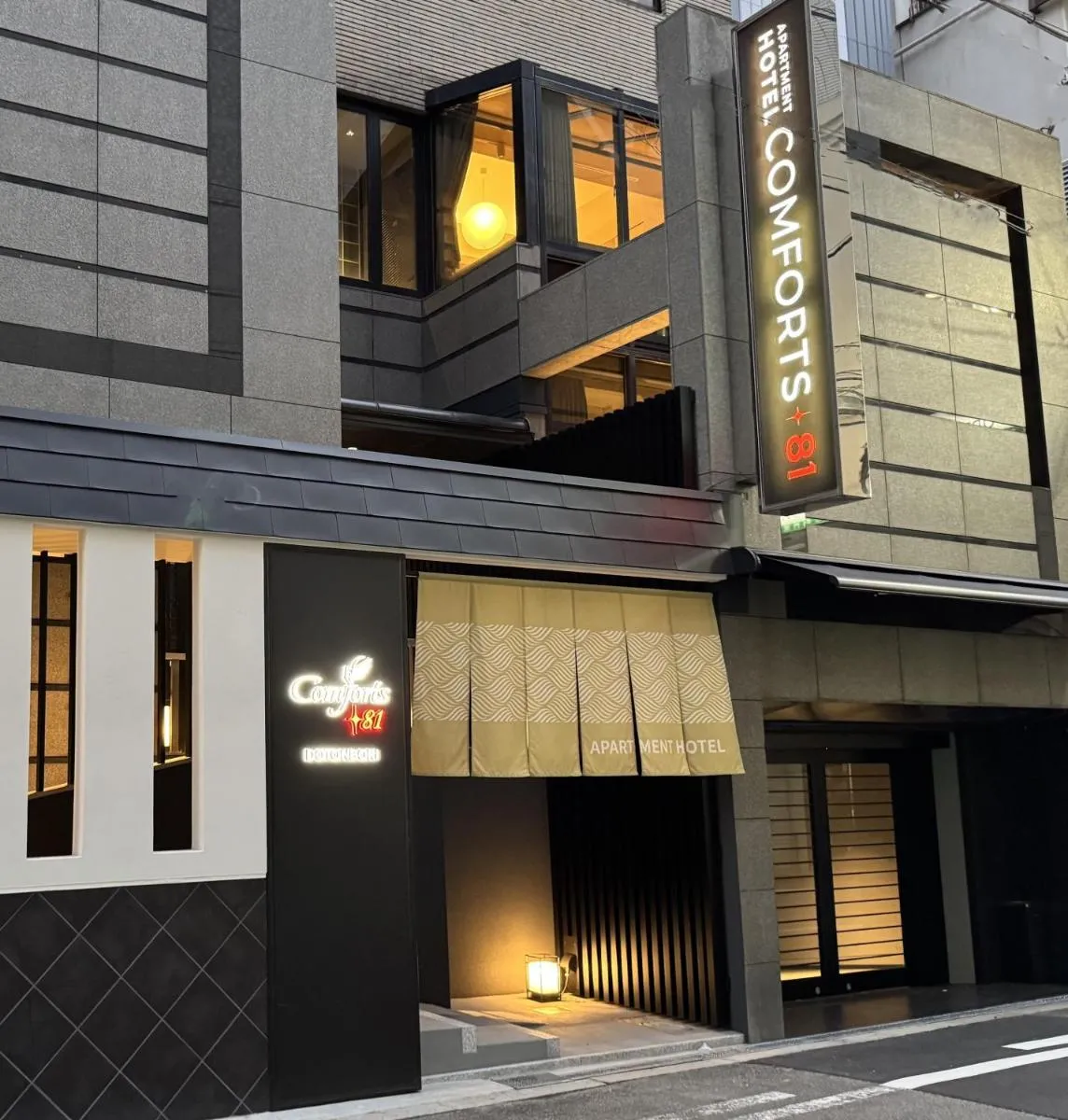Image 3 of Comforts81 道頓堀