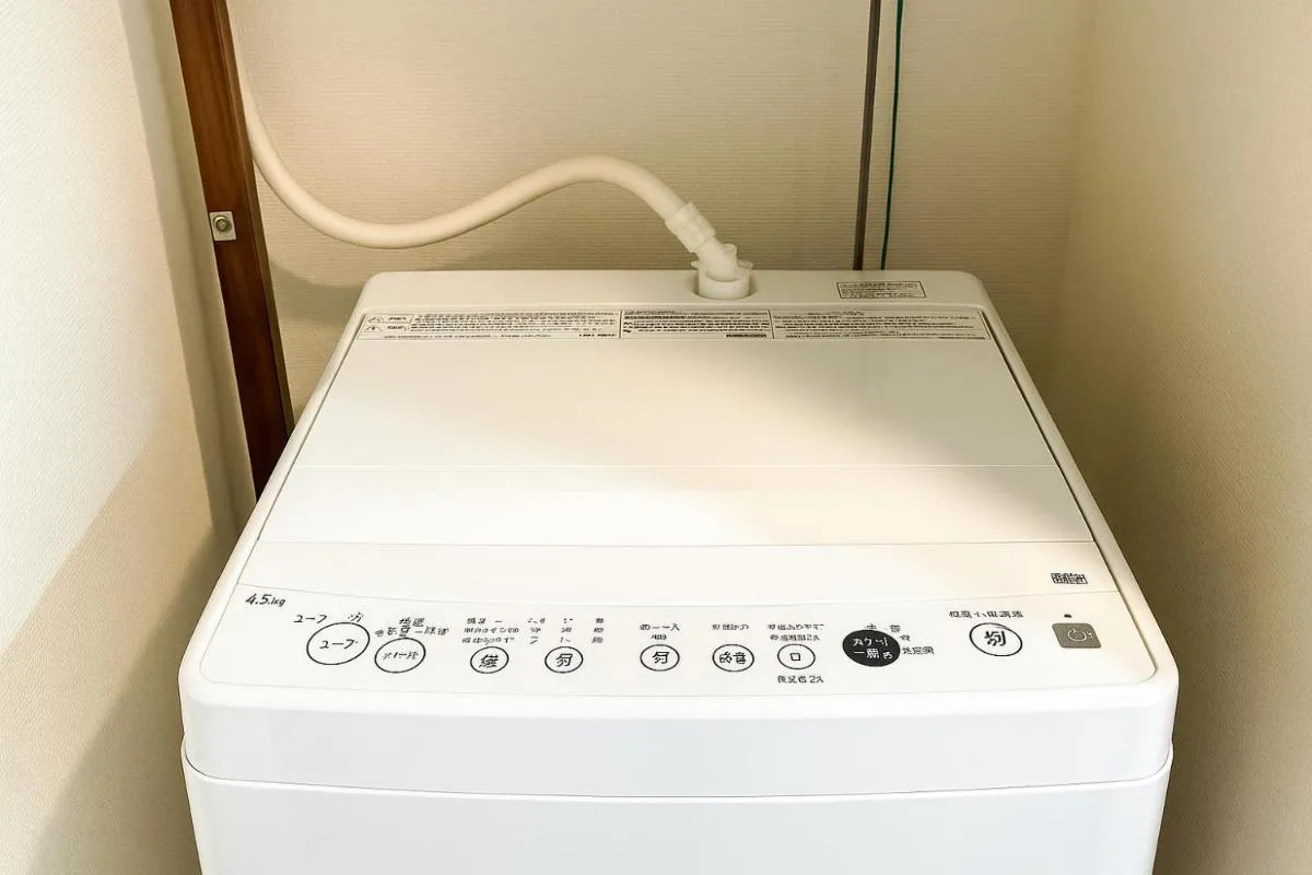 Image 5 of Cozy Stay in Namba Ward, 9-Min Walk to Namba Station