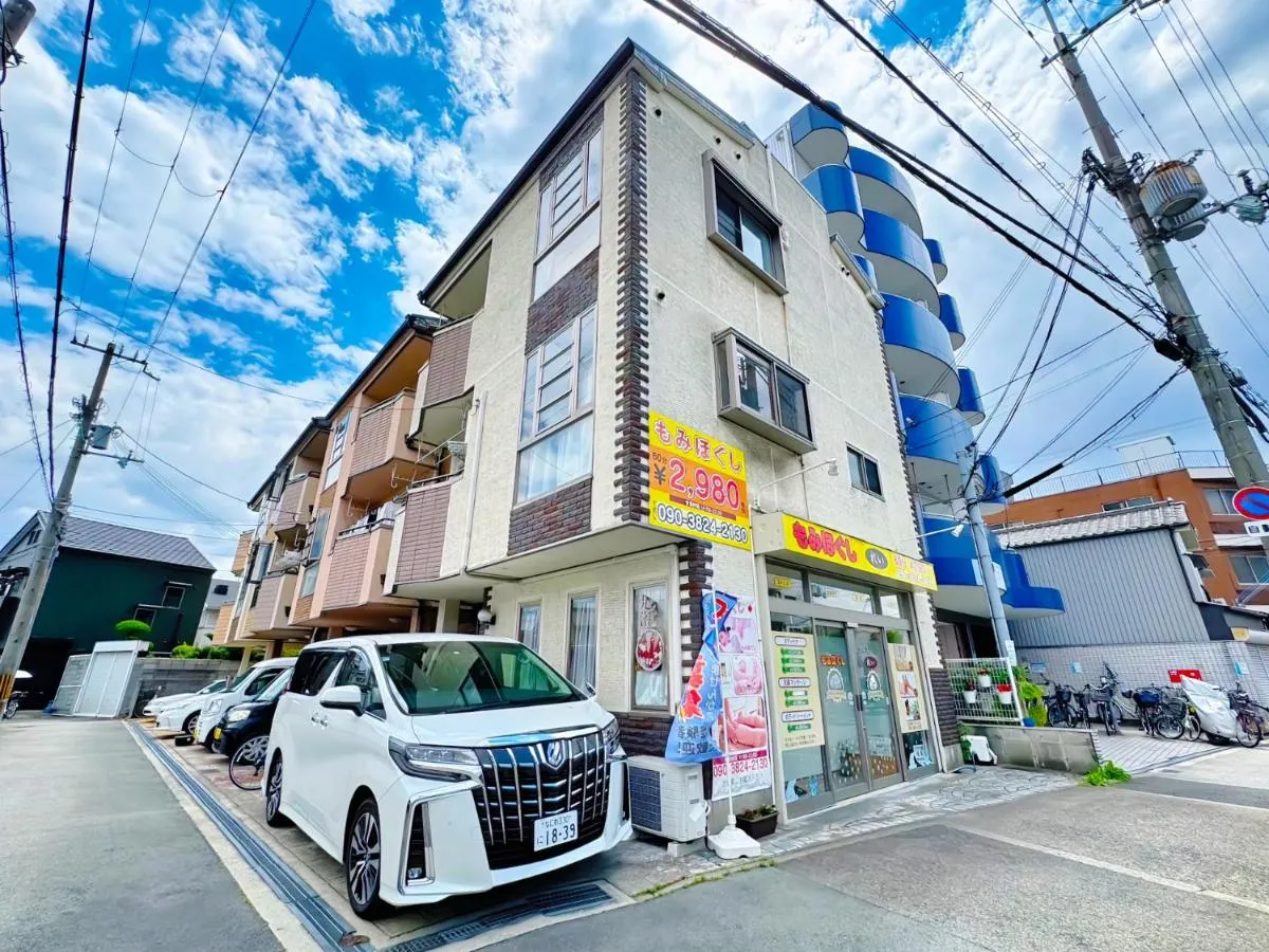 Image 5 of 大阪民泊ー和の家