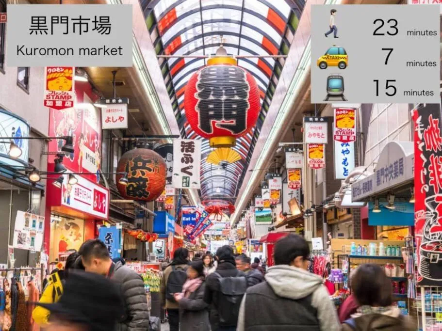 Image 4 of 大阪市なんば中心の宿ユニバーサルスタジオマリオ