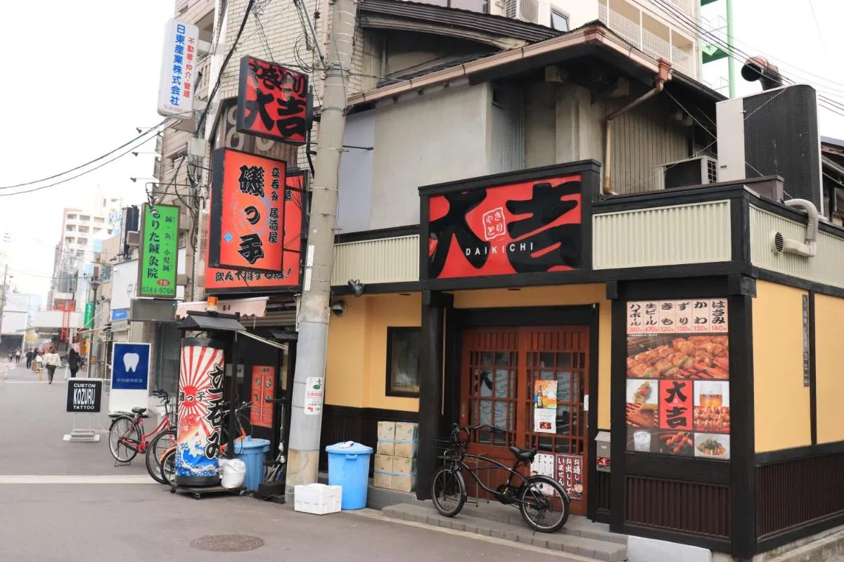 Image 5 of 大阪ドーム徒歩10分、九条駅から3分、難波直通6分、海遊館7分、USJ11分