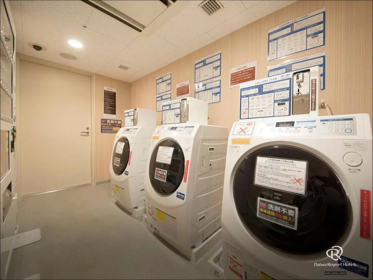 Image 3 of Daiwa Roynet Hotel Osaka-Kitahama