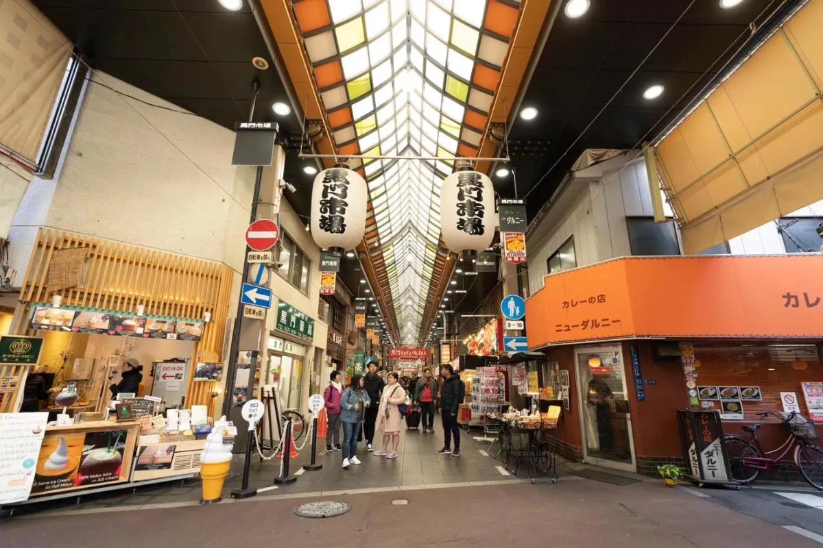 Image 4 of 東瀛Stays 501箱根 お洒落な和洋室