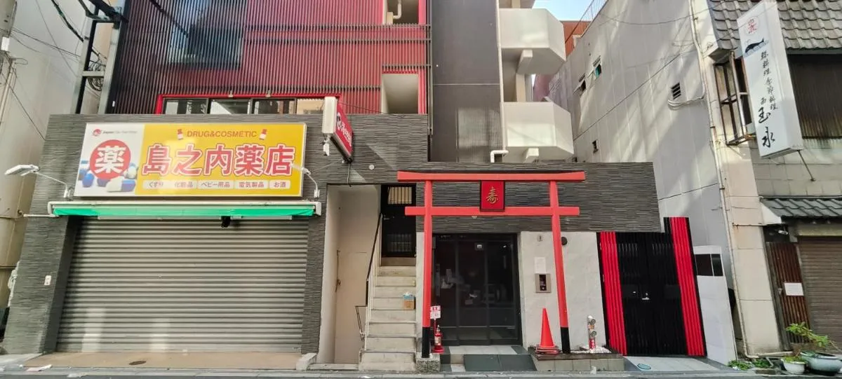 Image 3 of Dotonbori Royal II