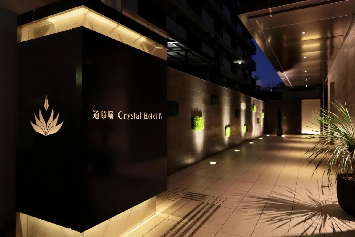 Image 1 of Doutonbori Crystal Hotel IV