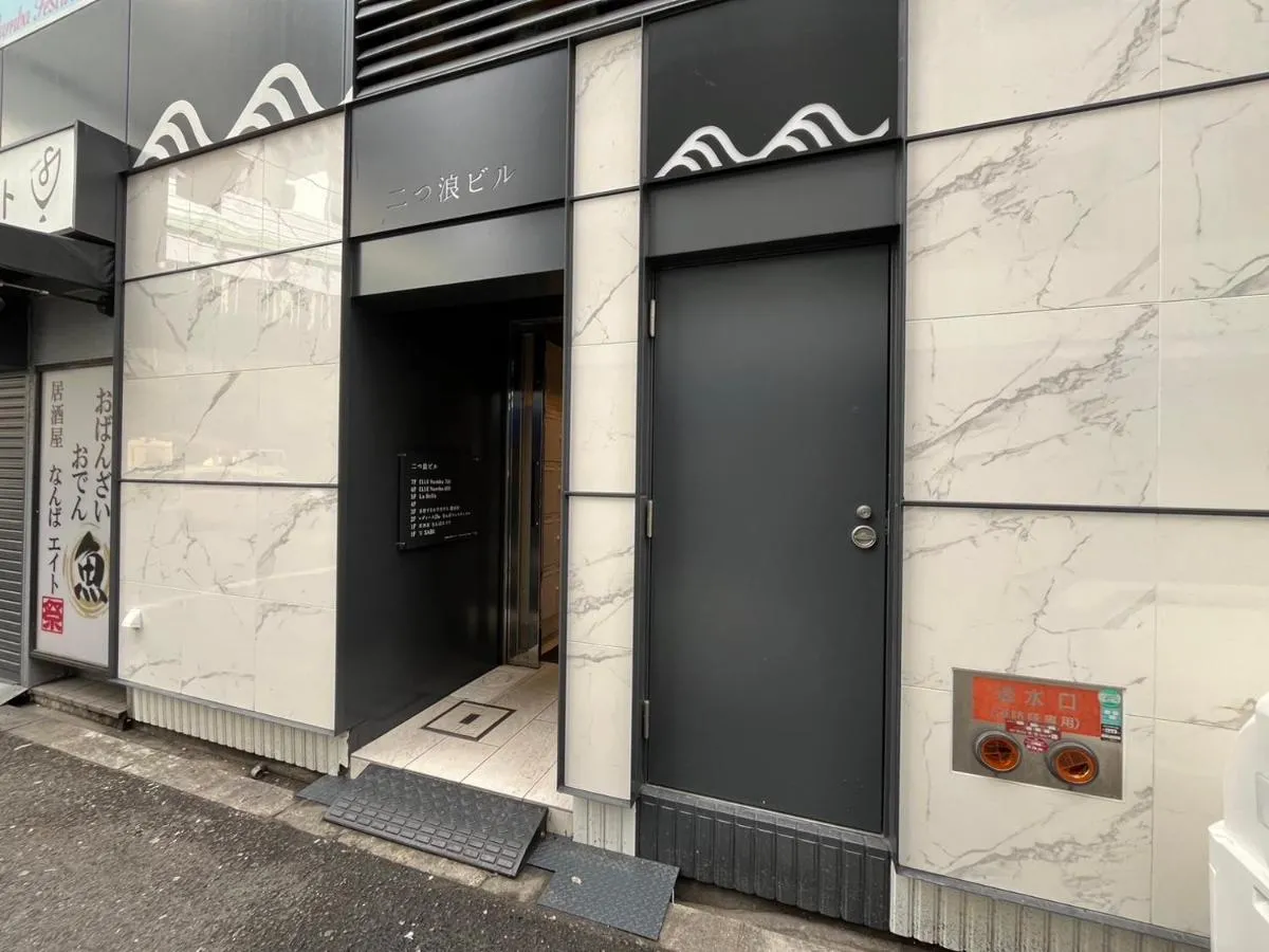 Image 5 of ELLE Namba 6