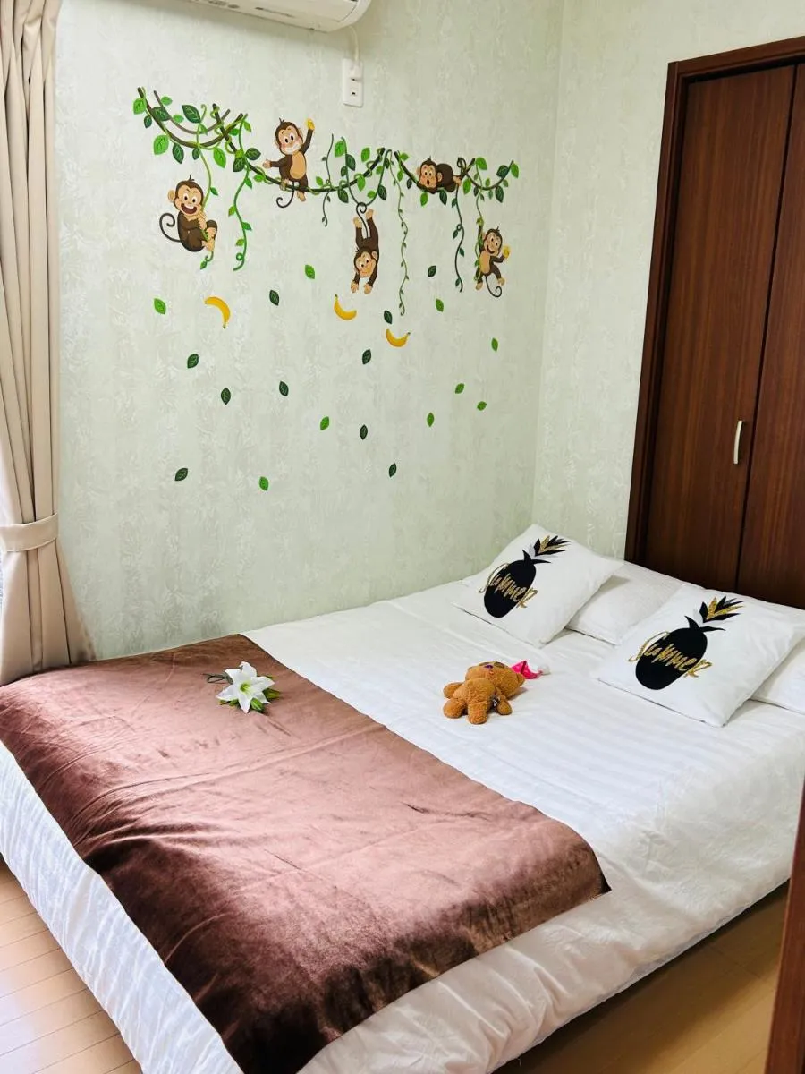 Image 3 of 恩居の宿癒しの時