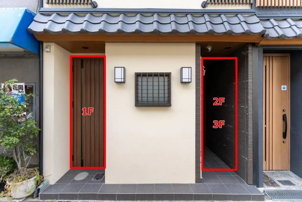 Image 6 of Entire House Rental in Central Osaka 山王