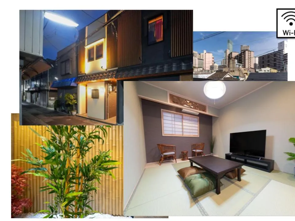 Image of Entire House Rental in Central Osaka 山王