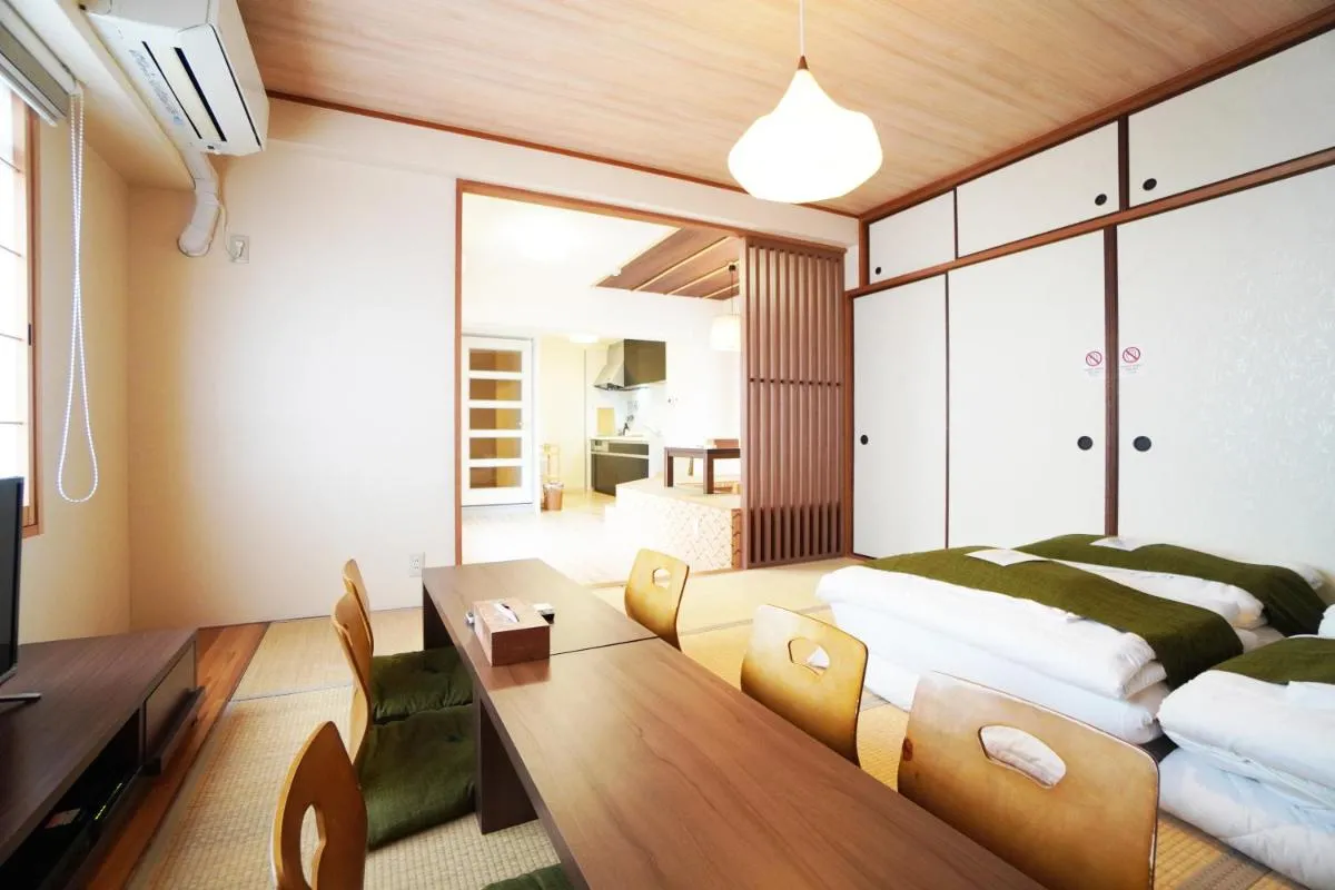 Image 2 of Estate Kuromon