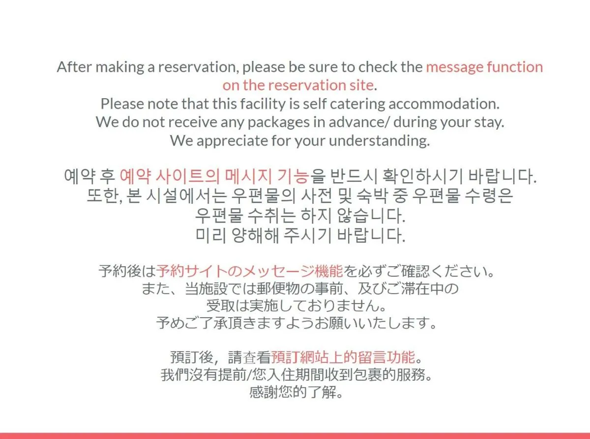 Image 1 of Estate Kuromon