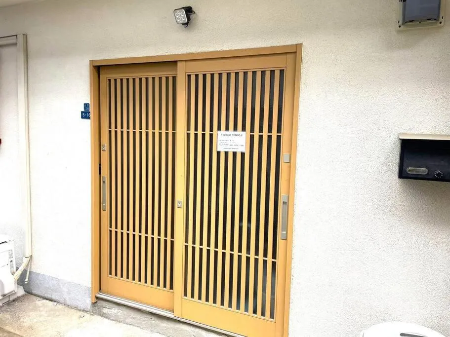 Image of F House TENNOJI Sano