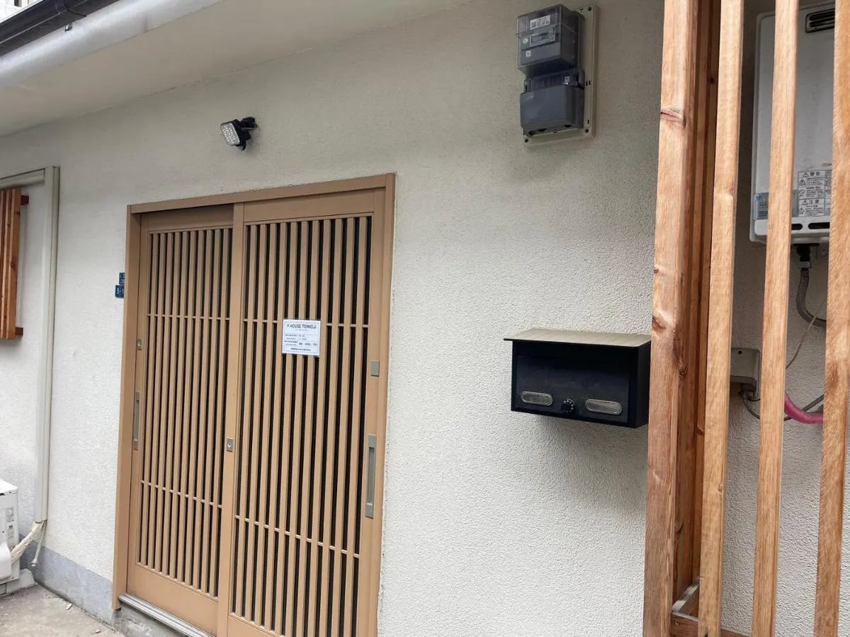 Image 1 of F House TENNOJI Sano