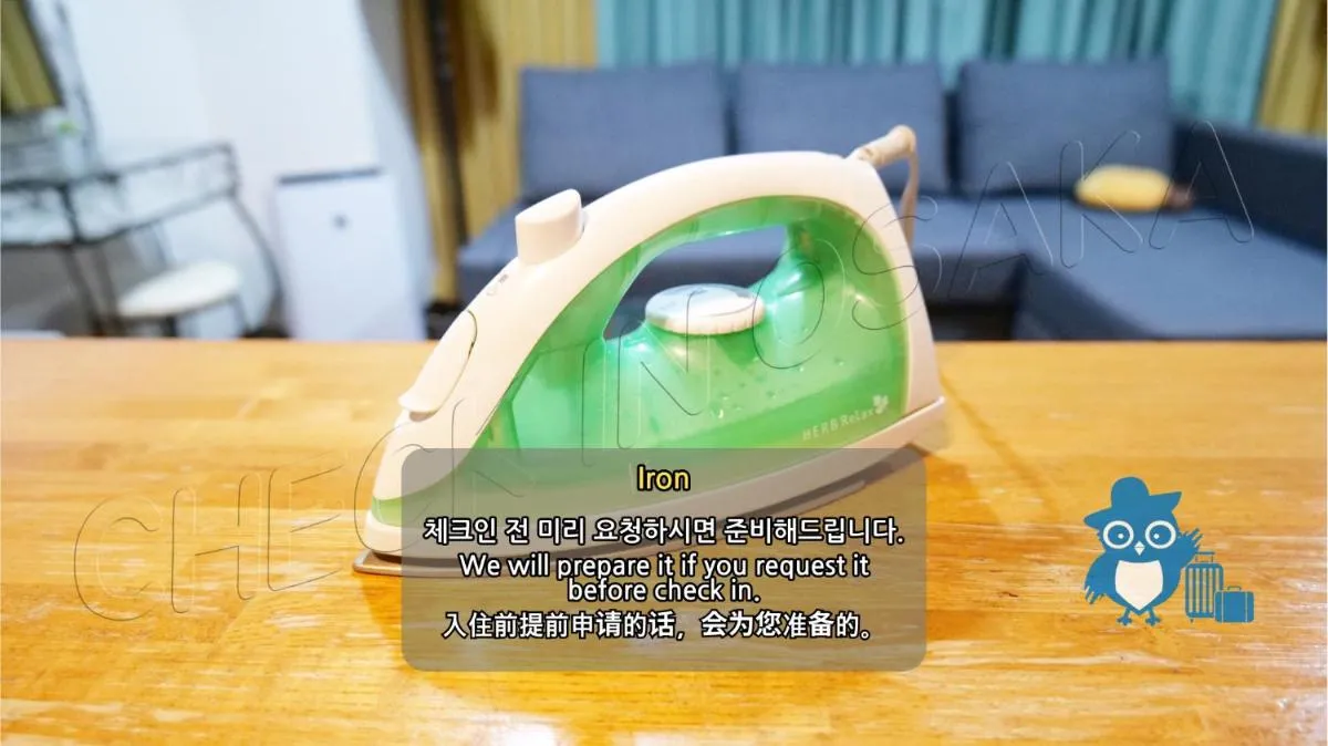 Image 4 of G3 ll 특별가격 전철역 도보3분 번화가의 조용한 2룸 퍼플하우스 침대4