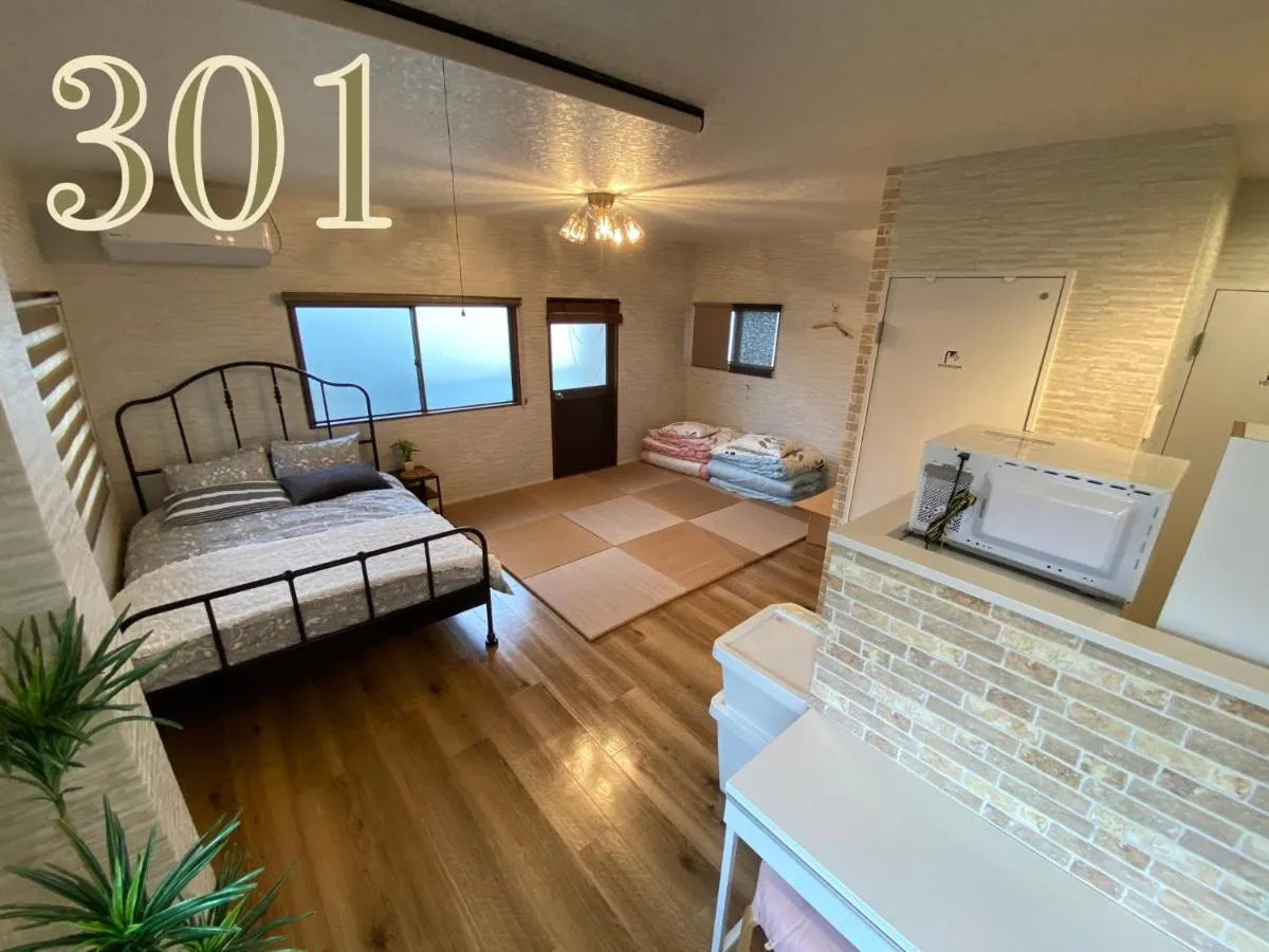 Image 3 of GUEST HOUSE APPLE