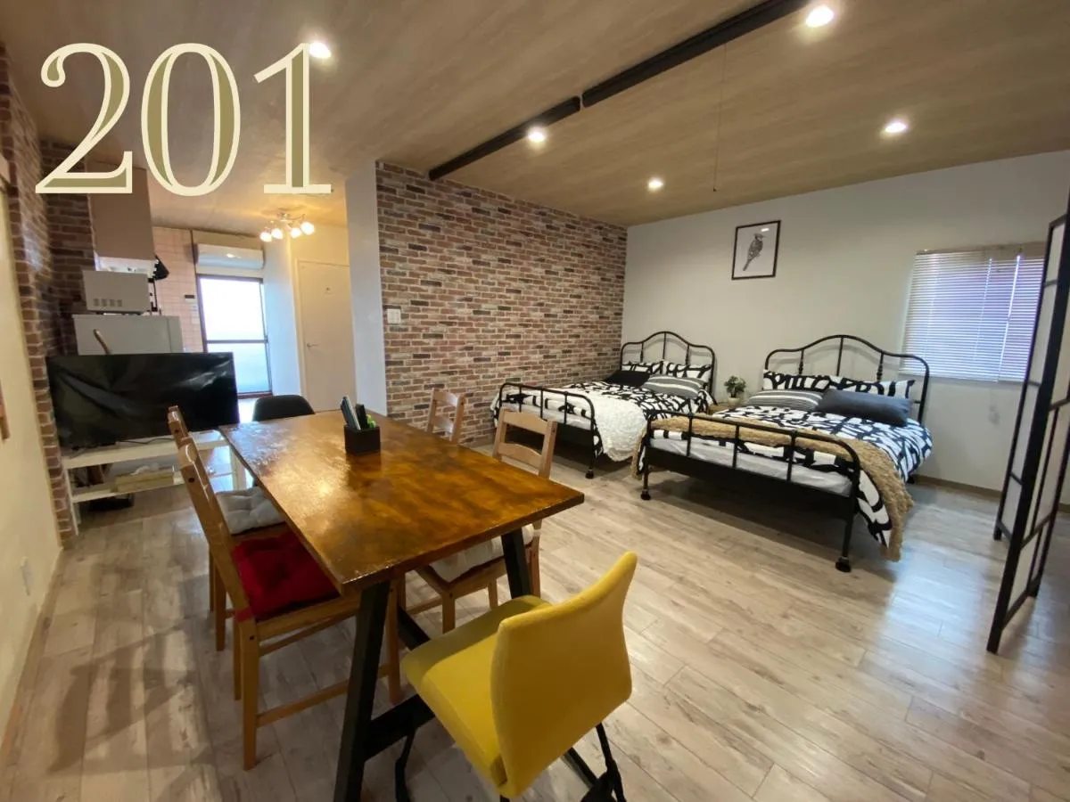 Image 4 of GUEST HOUSE APPLE