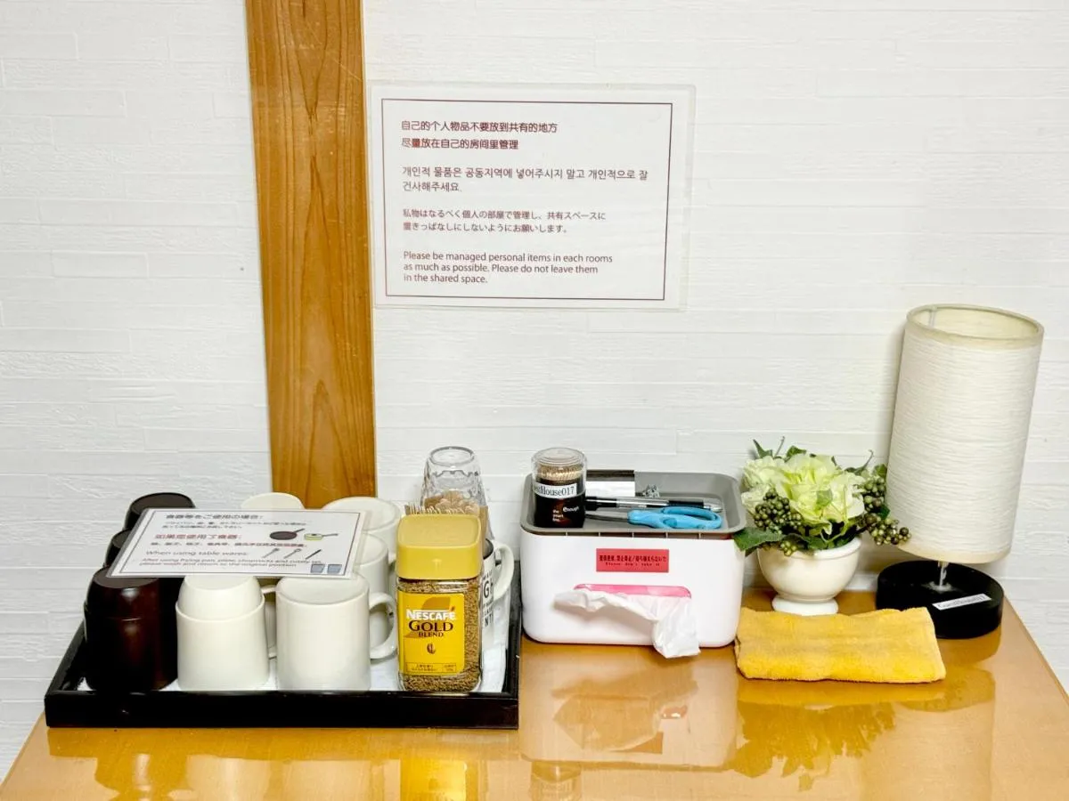 Image 2 of 関空直行,駅3分一軒屋GuestHouse017大阪,3線利用,難波,心斎橋,道頓堀直行10分,奈良,USJ直行30分