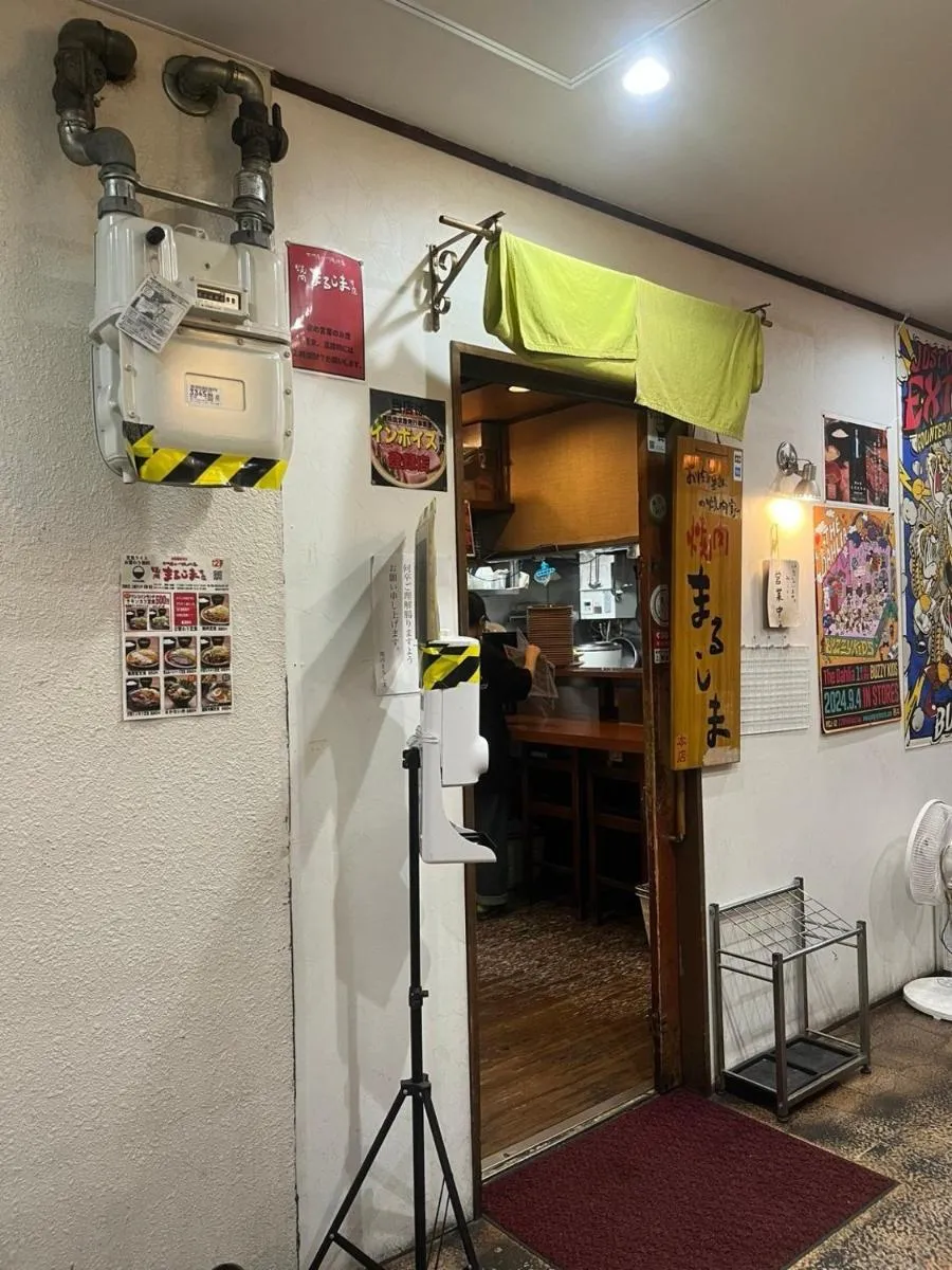 Image 3 of 和モダン 本町駅から2分 心斎橋まで10分 大阪城まで20分 6名宿泊可能