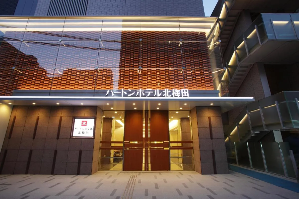 Image 1 of Hearton Hotel Kita Umeda