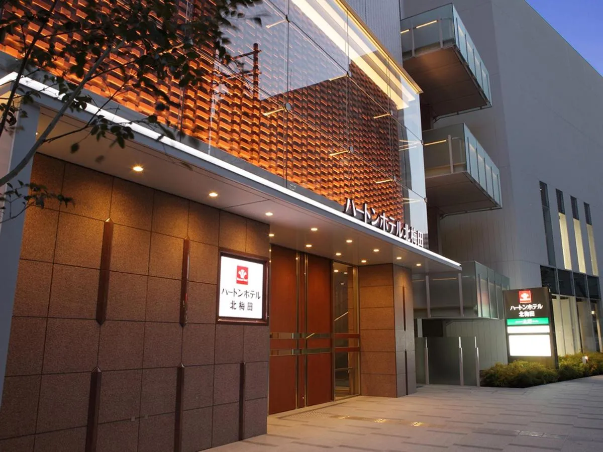 Image 2 of Hearton Hotel Kita Umeda