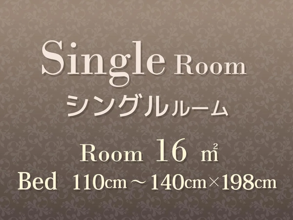 Image 3 of Hearton Hotel Kita Umeda