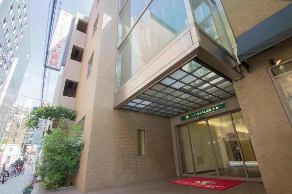 Image of Hearton Hotel Shinsaibashi