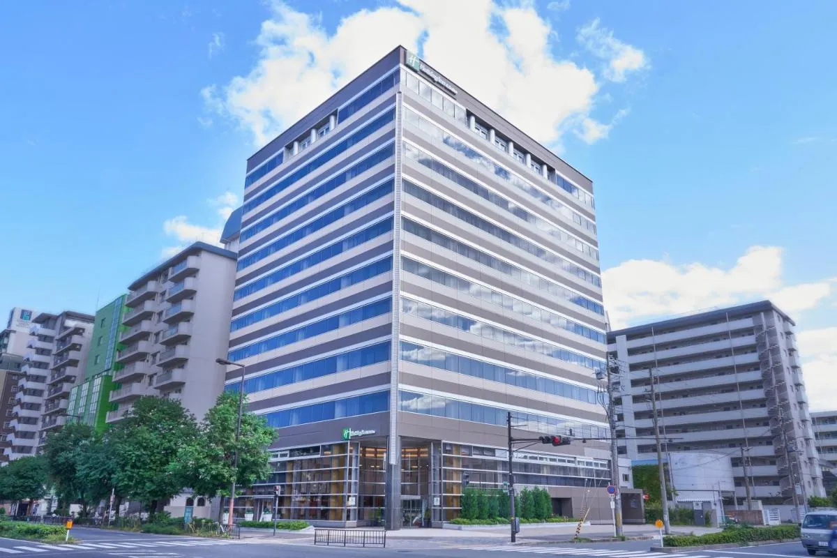 Image 1 of Holiday Inn & Suites Shin Osaka by IHG
