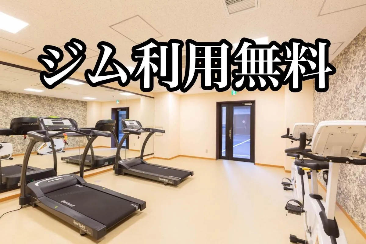 Image 6 of Hot Spring Osaka Hinode Hotel Nipponbashi