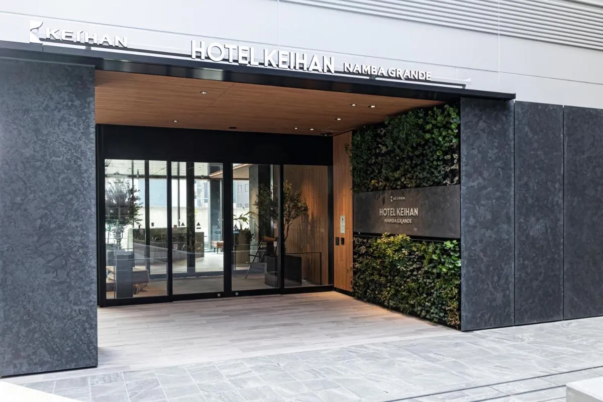 Image 5 of Hotel Keihan Namba Grande