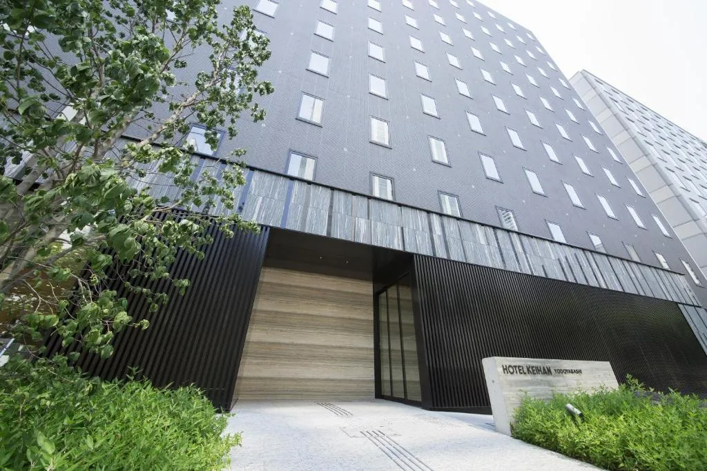 Image of Hotel Keihan Yodoyabashi