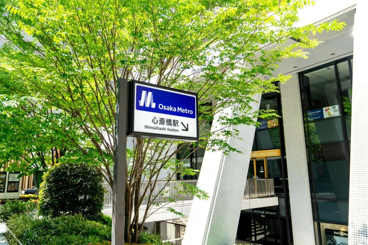 Image 2 of Hotel Nikko Osaka