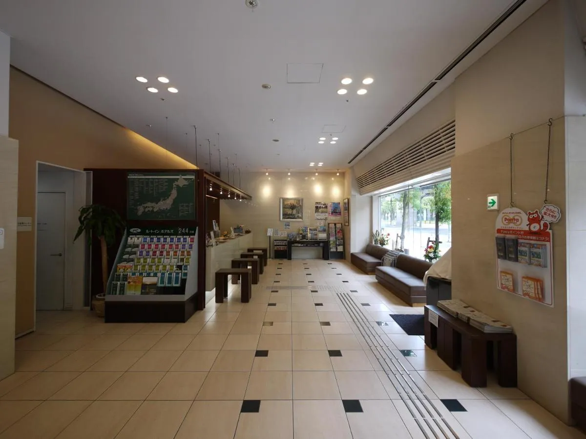 Image 5 of Hotel Route-Inn Osaka Honmachi