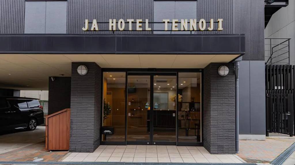 Image of JA Hotel Tennoji