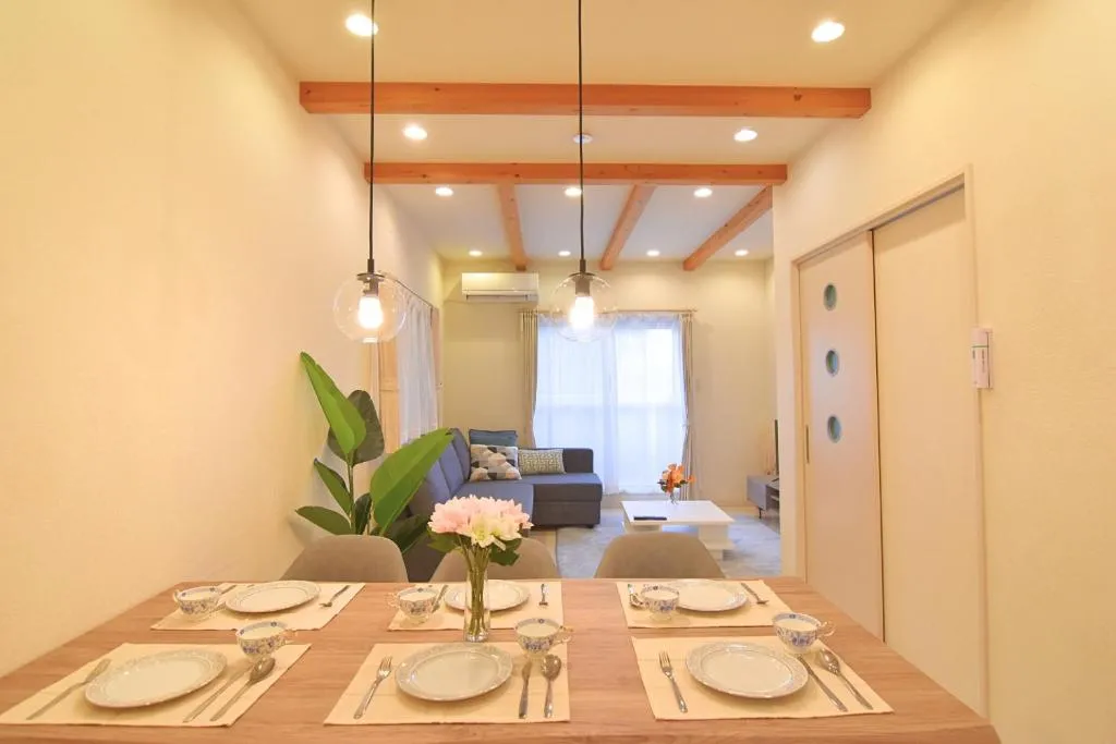 Image of KAWAII House -Free Parking-
