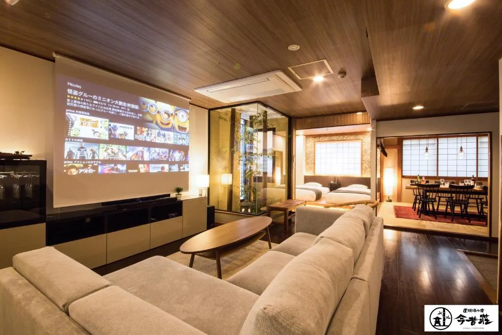 Image of KONJAKUSO Osaka Dotonbori “YORIAI” Penthouse Stay