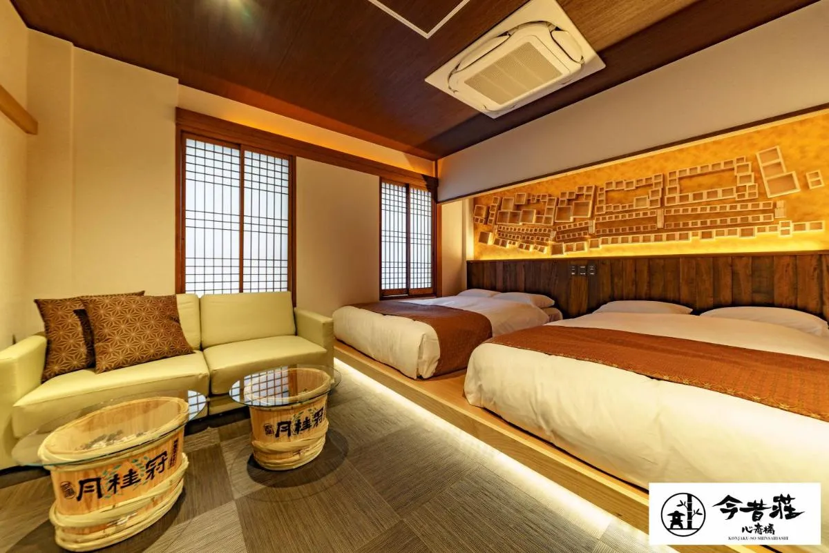 Image 1 of KONJAKUSO Osaka Shinsaibashi “TARUKAISEN” Rooftop SPA