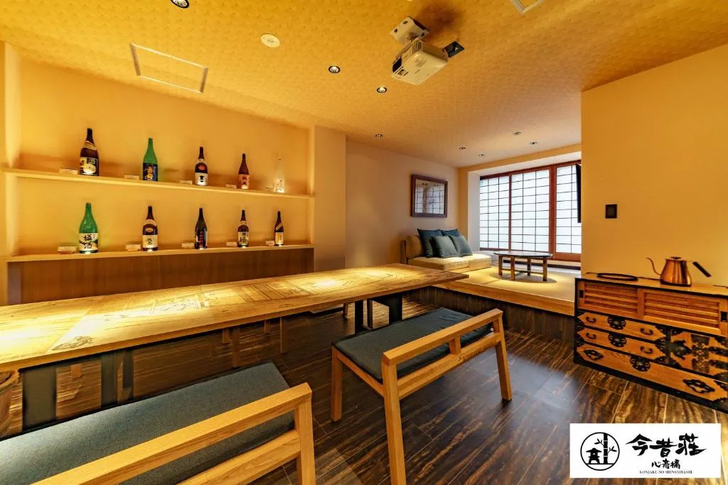 Image of KONJAKUSO Osaka Shinsaibashi “TARUKAISEN” Rooftop SPA