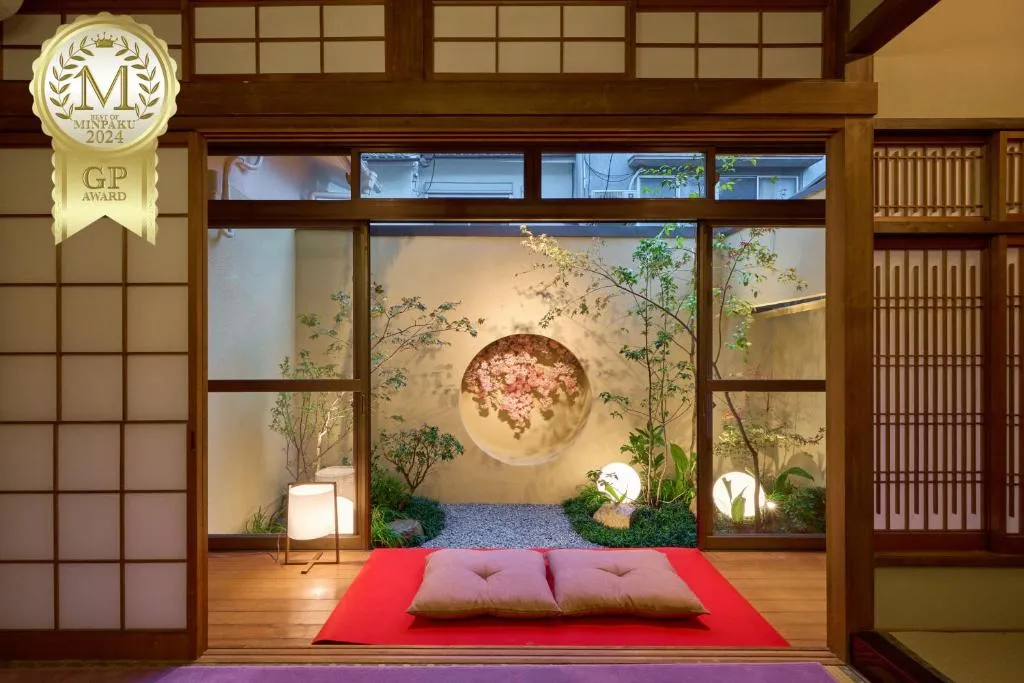Image of KONJAKUSO Osaka Tengachaya “NIHONCHA” Tea & Relax
